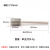 玉石雕刻磨头 金刚石磨针琥珀蜜蜡翡翠玛瑙 玉雕工具 A针棒针 棒针2.35*5mm