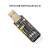 USB转UART串口模块 CH343G串口通讯模块 USB转TTL串口总线转接板 Type-A接口(CH343)