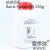 Baird-琼脂 BP培养基平板 250g杭州微生物M0125 B142杭州滨和
