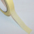 上柯 W2037 黄色耐高温美纹纸胶带 烤漆喷涂遮蔽 20mmx33mx0.15mm 1卷