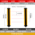 釜康 FK402M50NC 安全光栅光幕传感器冲床液压机保护器红外线对射感应器 40间距2米检测距离50光轴NPN常闭