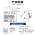 人民电器（PEOPLE）RDX2LE-125型2P3PN4P100A125A漏电断路器漏保空开 80A 3P N