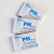 实验室pH1-14广泛试纸精密酸碱度水质ph值化妆品酵素尿Q pH1-14广泛试纸20本(一盒)
