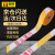 百舸 警戒线警戒带 施工隔离安全警示带 可重复使用 50M涤纶款禁止通行