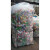 装矿泉水瓶网袋饮料瓶防晒收纳袋网包废品塑料瓶子大号加厚编织袋 加密立式1.8x1.4 装40斤