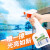 仕马 玻璃清洁剂 多功能强力去污除垢 物业清洁剂 500ml S-75