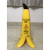 鸣狼 小心地滑台阶安全警示牌 禁止停车标志 酒店用品 立式香蕉皮路锥创意 60cm香蕉锥（暂停服务） 60x30cm