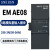 兼容SMART AE04 AE08 AM03 AM06 AQ02 AQ04 AR02 AR04 EM AE08 8路输入模拟量