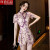 时尚信息性感改良旗袍连衣裙女小个子短袖气质复古中国风旗袍裙+短裤时尚两件套套装女 紫色 S