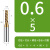 硬质合金钨钢平底铣刀非标刃加长超硬65度4刃涂层立铣刀CNC刀刃具 0.6*5*D4*50*2F