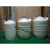 成都金凤YDS-3/6/10/20/30升贮存型液氮罐精子细胞生物储存容器罐 YDS120216120升配5个10层方