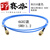 印赛格 SMA转SMA连接线 RG316蓝色6GHZ低驻波SMA公头延长线sma接头转接线【SMA公转公 6GHZ 0.7米】