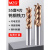 4刃55度钨钢铣刀硬质钨钢合金铣刀CNC数控加工中心平底立铣刀 4.0x10xD4x50