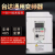 遄运变频器1.5kw0.75KW单三相0.4KW2.2 37 5.5 7.5风机定制 2.2KW380V VFD-M系列