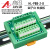 ARYAR奥延 电源分线端子台2进8出 PLC公共端分割型端子排一进多出 50进50出端子台HL-PBB-50-50 绿色