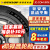 邓禄普（DUNLOP） 邓禄普轮胎 汽车轮胎 18寸 215/55R18 95H PT3 全新轮胎