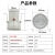 防爆视孔灯BSD96化学容器LED视孔灯12V24V36V220V反应釜视镜灯 防爆一体式20W带开关24V（国标）