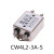 KEILS电源滤波器单相220V交流20ACW4L2-20A-T净化器CW4L2-20A-S CW4L2-3A-S