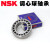 轴承2206 2207 2208 2209 2210 K TNG调心球/NSK 2209/NSK/NSK 其他/NSK/NSK