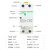 施耐德自复式过欠压保护器ICNV 2P4P 40A 自动复位过压欠压自恢复 32A 2P 50A 4p