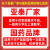 国药14-丁二醇AR分析纯化学试剂实验室原料14二羟基BDO溶剂 关于品牌的选择与建议