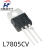 全新三端稳压管L7805/7812/7815/LM317/7808/7818/7809/78 LM317T厚片1.2V-37V