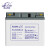 理士电池(LEOCH)DJW1238S(12V38AH) 工业电池蓄电池 UPS电源 铅酸免维护蓄电池 EPS直流屏专用