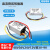 车载降压电源转换器12V24V转3V3.3V3.7V4.2V5V6V7.2V10A稳压模块 12V24V转6V2A白壳 不可以接儿童车