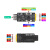 正点原子USB转串口模块ATK-MO340P USB转TTL/USB转485转换器 USB转串口模块+10根杜邦线