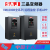 SAJ三晶变频器VM1000B系列1.5 2.2 4 5.5 7.5 11 15 22KW220V3 VM1000B-4T185GB 185KW/380