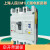 上海人民CM1L漏电断路器三相四线塑壳漏电保护开关125A 250A 630A 400A 4p