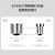 欧普照明（OPPLE）LED球泡E27螺口灯泡【12w-白光6500K】1只装 商用大功率光源