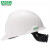 梅思安（MSA）工地加厚安全帽10172879 ABS标准无孔超爱戴帽衬  防砸抗冲击新国标可印字 白色