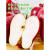 甘肃天水花牛苹果10斤新鲜水果整箱当季红蛇3粉面丑当季平果 80mm含-85mm(不含) 丨大果装 9斤