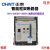 正泰（CHNT）断路器框架断路器NA1-2000X-1600M/3P 电动抽屉式固定式 1600M/3P 电动抽屉式AC220V