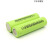 度维水平仪锂电池激光可充电大容量8线12线电池石井充电器 原装锂电池 2节