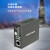 首千（SHOCHAN） 光纤收发器千兆单模单纤3KM 1光1电A端 光电转换器SC接口 单只装 SQ-5222209