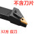 数控刀具外圆精车刀杆V形成型双面压板复合式不锈钢 MVJNL3232P16反刀32方