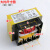 EI-41-039-225变压器10.5V200mA/12V150mA吸