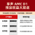 享声（SOUNDAWARE） AMC D1 roon音乐服务器4k源pc电脑hifi网络播放器纯转盘 黑色（标准版） 网络播放器转盘