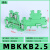 HXDU MBKKB2.5绿色【100只/整盒】 导轨式端子接线端子排定制
