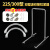 HDPE双壁波纹管拉紧器安装神器通用型接管器安装工具手动对 225300组合款+配件 (2023加厚