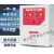 稳压泵控制箱4KW一用一备配电箱水泵控制柜电接点压力表液位探头 褐色