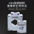 上海德力西电流互感器BH-0.6630孔 50/5 75/5 100 150/5铜线40孔 250/5 30孔