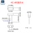 无源晶振4M/6M/8M/11.0592M/12M/16M/20M/24M/25Mhz/30M/32 (10个)16Mhz 直插晶振-2脚