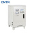CNTR 单相稳压器 220V高精度全自动交流稳压器50/60Hz SVC-10KVA
