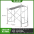适用于固得利2.6镀锌脚手架活动架梯形架移动手脚架钢管脚手架厂家直销 河北标准2.0脚手架/有误差