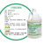 超宝（CHAOBAO）DFF008 低泡地毯清洁剂 地垫地毯清洗剂 3.8L*1瓶