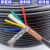 国标RVVP屏蔽信号线23456芯0.50.7511.52.5平方控制电缆 铜RVVP6*0.3100米