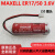 无尘服 全新万胜ER17/50 3.6v锂电池PLC工控锂电池带maxell 需要其他插头请联系客服